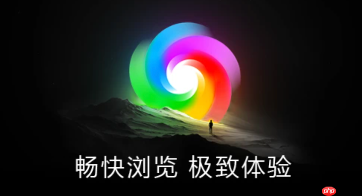 360极速浏览器打开网页乱码怎么办_网页显示乱码问题解决方法