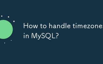如何处理MySQL中的时区?