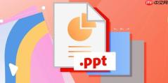 ppt怎么制作时间轴效果_创意时间轴设计教程