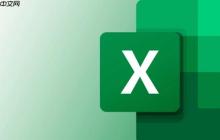excel怎么清理单元格中的所有空格_excel一键清除所有空格技巧