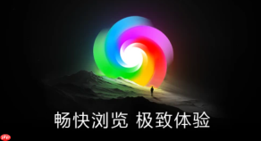 360极速浏览器字体渲染效果不好怎么办_优化浏览器字体显示模糊问题