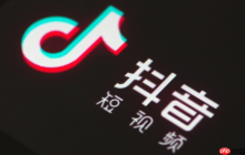抖音怎么查看拉黑我的人_抖音查看把我拉黑的用户名单方法