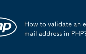 Wie validiere ich eine E -Mail -Adresse in PHP?