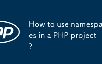 Wie verwende ich Namespaces in einem PHP -Projekt?