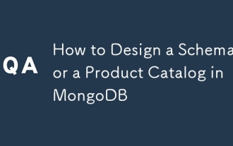 Mongodbで製品カタログのスキーマを設計する方法