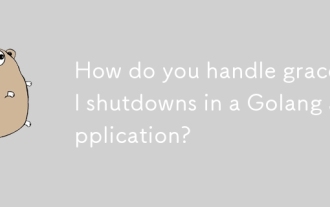 Golang 응용 프로그램에서 우아한 셧다운을 어떻게 처리합니까?