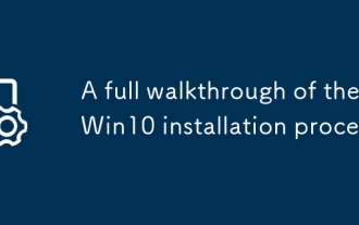 Win10インストールプロセスの完全なウォークスルー