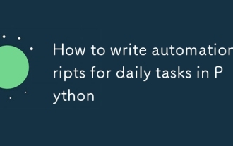 Pythonで毎日のタスク用の自動化スクリプトの書き方