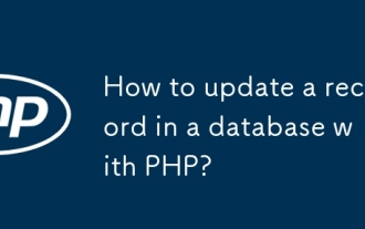 Bagaimana untuk mengemas kini rekod dalam pangkalan data dengan PHP?