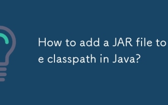 如何在Java中的類Path中添加JAR文件?