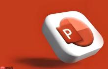 PPT怎么在幻灯片母版里加logo_幻灯片母版统一添加Logo技巧