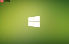 win11磁盘分区管理教程_硬盘分区新建与调整大小方法