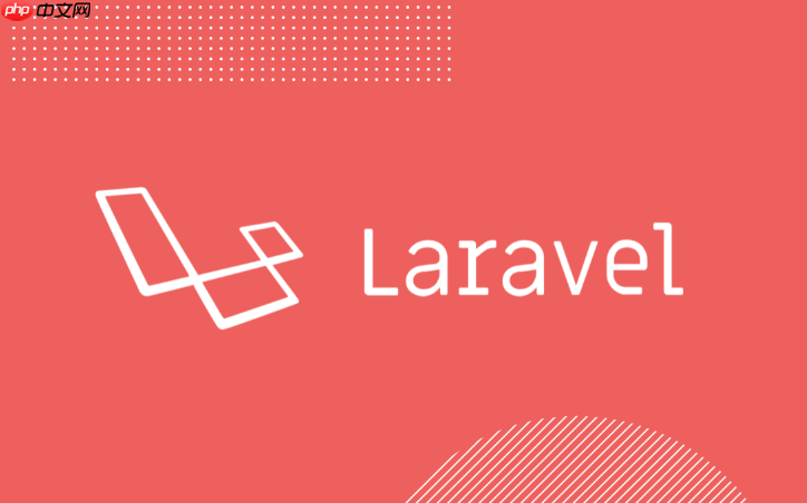 Laravel如何处理数据库事务_保证数据一致性操作