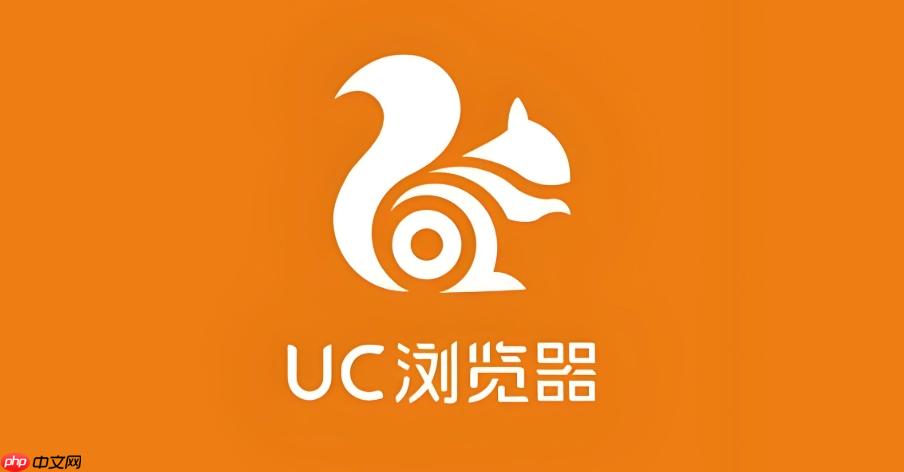 UC浏览器怎么把书签导出_UC浏览器书签导出操作流程