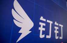 钉钉网页版入口(最新版) 钉钉网页版最新链接
