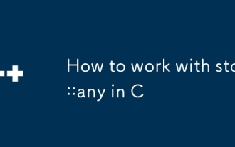 Cara bekerja dengan std :: ada di c
