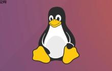 LINUX如何查看当前登录的用户_LINUX查看当前在线用户的命令