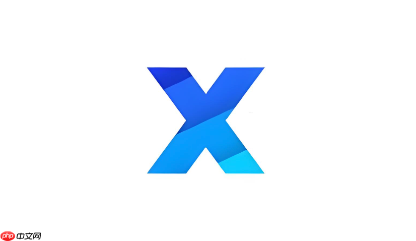 x浏览器怎么修改下载路径_x浏览器默认下载位置更改步骤
