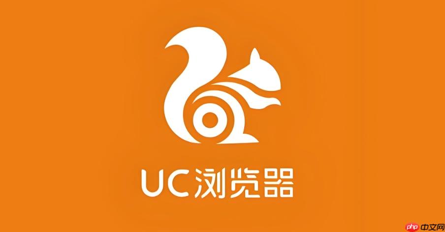 uc浏览器怎么用自带播放器播放本地视频_uc浏览器调用本地视频文件播放教程