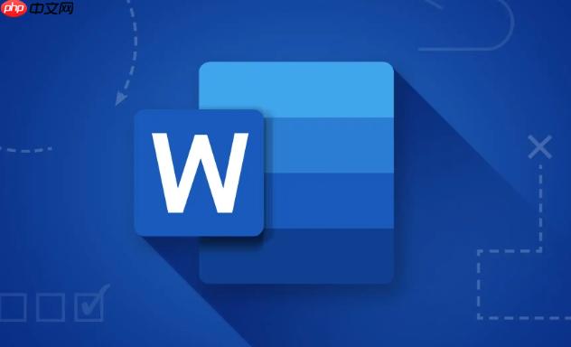 word怎么设置打印区域_word指定内容打印区域设置