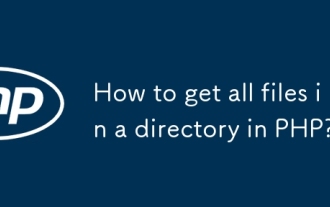 How to get all files in a directory in PHP?