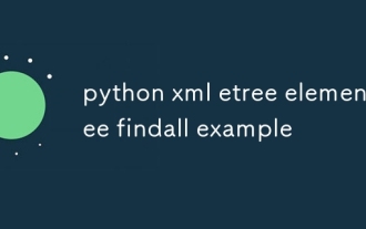 Python xml etree elementTree findall Exemple