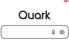 夸克怎么查找网页内容_页面内关键词搜索技巧