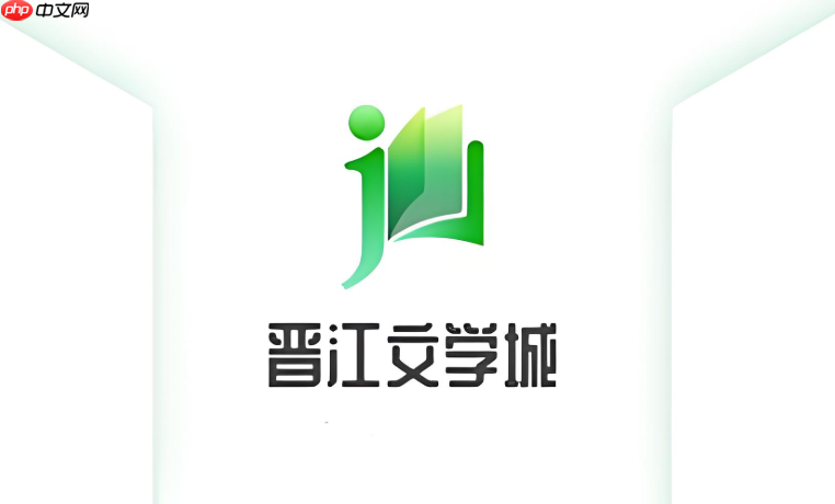 晋江app的文章ID号在哪里看_晋江小说作品ID查找指南