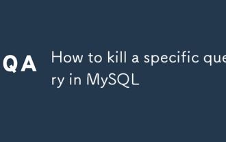 如何在MySQL中杀死特定的查询