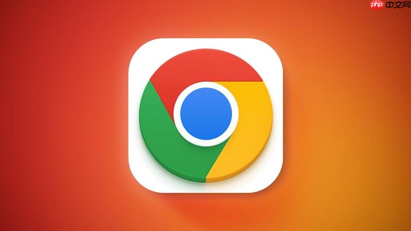 谷歌浏览器如何设置在新标签页打开搜索结果_Chrome搜索结果强制在新标签页打开设置