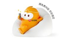 悟空浏览器怎么取消网页的静音状态_悟空浏览器网页取消静音操作步骤