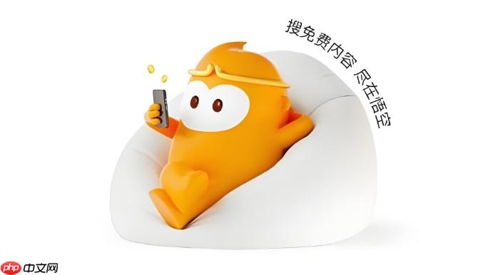 悟空浏览器怎么取消网页的静音状态_悟空浏览器网页取消静音操作步骤