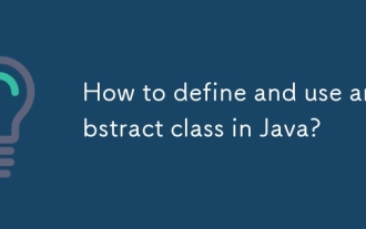 Javaで抽象クラスを定義して使用する方法は?