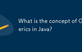 Java中仿制药的概念是什么?