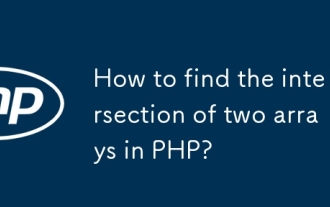Comment trouver l'intersection de deux tableaux en PHP?