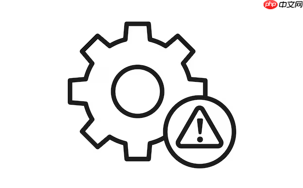 电脑开机后显示CPU Fan Error怎么办_CPU风扇错误提示的排查方法