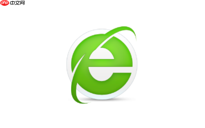 360浏览器皮肤文件在哪个文件夹_360浏览器主题皮肤文件存放路径