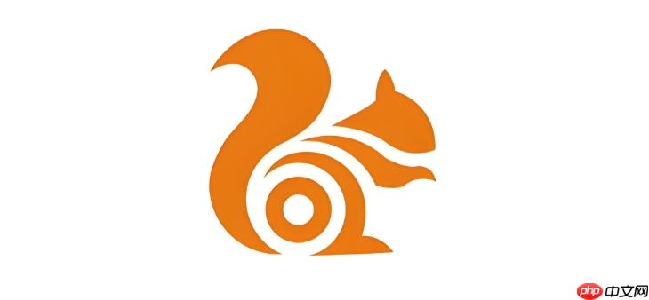 UC浏览器如何阻止网页进行指纹追踪 UC浏览器反指纹追踪功能设置方法