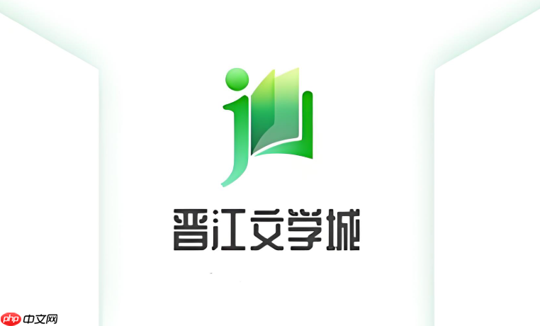 晋江app怎么成为签约作者_晋江app作者签约申请流程