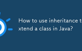 継承を使用してJavaのクラスを拡張する方法は?