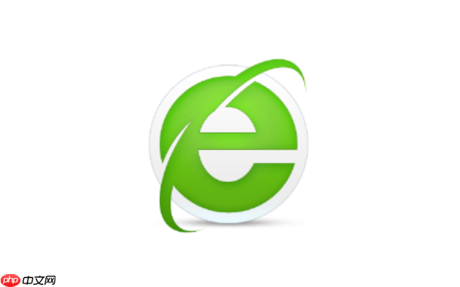 360浏览器怎么设置默认浏览器 360浏览器设为默认浏览器操作步骤