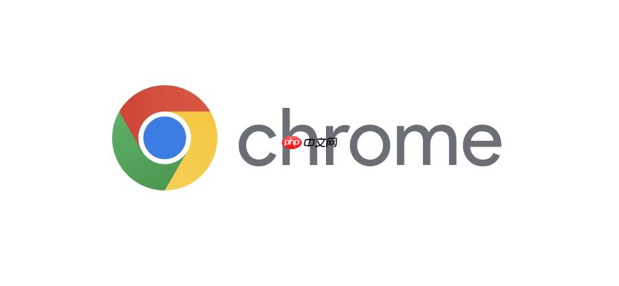 谷歌浏览器怎么查看网页加载性能_Chrome网页加载性能分析方法