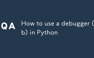 如何在Python中使用调试器(PDB)