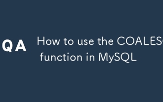 如何在MySQL中使用Cocece功能