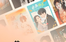 红果短视频发布作品为什么没有播放量_红果短视频作品播放量异常原因