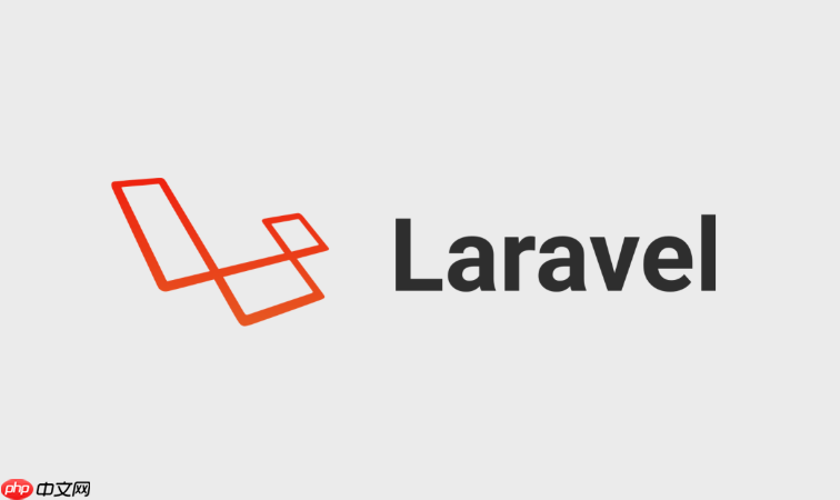 laravel Horizon如何监控和管理队列_Laravel Horizon队列监控与管理教程