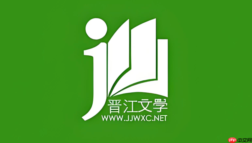 晋江app如何下载整个专栏的文章_晋江作者专栏作品批量下载说明