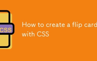 CSSでフリップカードを作成する方法