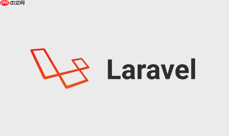 laravel Pulse如何监控应用性能_Laravel Pulse应用性能监控方法