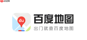 百度地图怎么给商家评分_百度地图商家评分操作方法